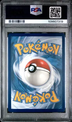 Mew ex #232 Pokemon Paldean Fates Bubble Mew English - Image 2