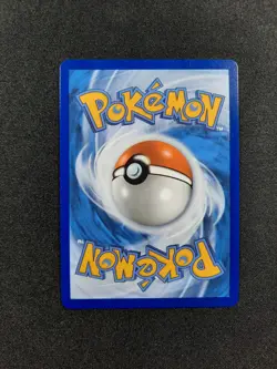 Carte Pokemon : Charmina Ex Ultra Rare 2024 Couronne Stellaire 080/142 NM 🇲🇫 - Image 2