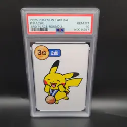 2025 POKEMON TARUKA 3RD PLACE-ROUND 2 PIKACHU PSA 10 - Image 1