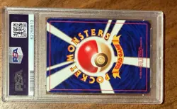 PSA 10 Pokemon Squirtle 1997 no. 7 Japanese - Image 3