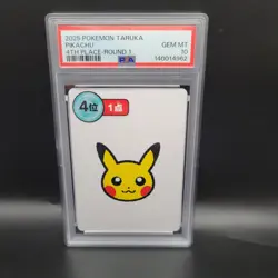 2025 POKEMON TARUKA 4TH PLACE-ROUND 1 PIKACHU PSA 10 - Image 1