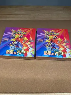 Heat Wave Arena Booster Box Japanese Pokemon Sealed New - Image 1