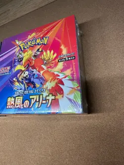 Heat Wave Arena Booster Box Japanese Pokemon Sealed New - Image 2