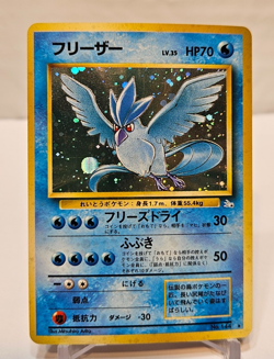 Articuno No. 144 Holo Rare Japanese Pokemon Pocket Monsters 1193 - Image 1