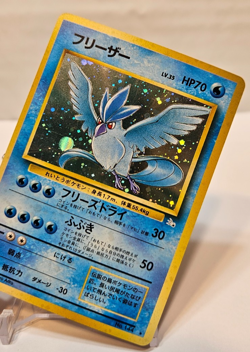 Articuno No. 144 Holo Rare Japanese Pokemon Pocket Monsters 1193 - Image 4