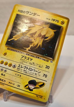 Rocket's Zapdos No. 145 Holo Rare Japanese Pokemon Pocket Monsters 1317 - Image 3