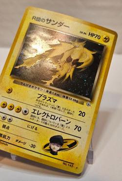 Rocket's Zapdos No. 145 Holo Rare Japanese Pokemon Pocket Monsters 1318 - Image 3