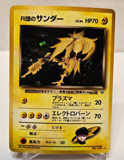 Rocket's Zapdos No. 145 Holo Rare Japanese Pokemon Pocket Monsters 1319 - Image 1