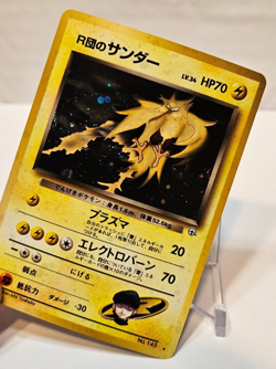 Rocket's Zapdos No. 145 Holo Rare Japanese Pokemon Pocket Monsters 1319 - Image 4