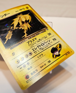 Rocket's Zapdos No. 145 Holo Rare Japanese Pokemon Pocket Monsters 1319 - Image 5