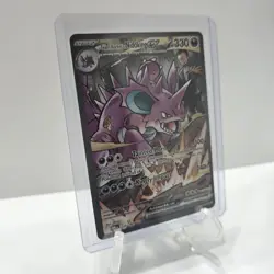 Pokemon TCG Team Rocket's Nidoking ex 233/182 SV10: Destined Rivals SIR NM - Image 3