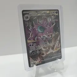 Pokemon TCG Team Rocket's Nidoking ex 233/182 SV10: Destined Rivals SIR NM - Image 4