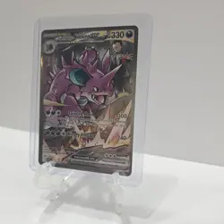 Pokemon TCG Team Rocket's Nidoking ex 233/182 SV10: Destined Rivals SIR NM - Image 5