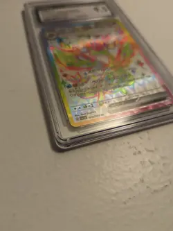 Flygon Ex CGC 9.5 Japanese 079/064 Paradise Dragona 2024 Pokemon - Image 3