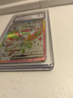 Flygon Ex CGC 9.5 Japanese 079/064 Paradise Dragona 2024 Pokemon - Image 4