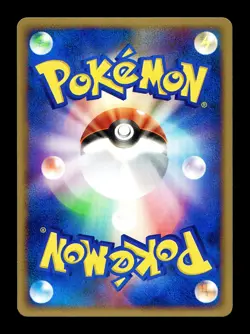 [LP] Delibird Japanese Rocket Gang Strikes Back 030/084 Pokemon C - Image 2