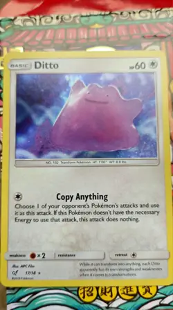 Ditto Holo Rare 2021 Pokemon Detective Pikachu Set 17/18 NM - Image 1