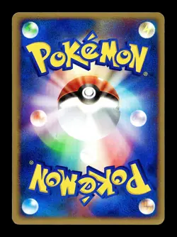 [LP] Delibird Japanese Rocket Gang Strikes Back 030/084 Pokemon B - Image 2
