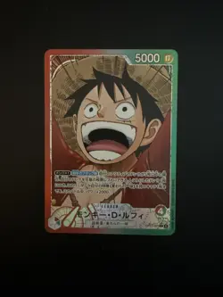 Monkey D. Luffy (Alt Art) OP13-001 L Carrying on His Will - ONE PIECE Japanese - Image 1