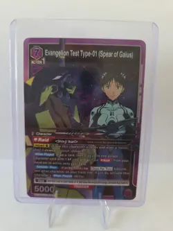 Union Arena Evangelion Test Type-01 Spear of Gaius UE15BT/EVA-1-033 SR NM... - Image 1