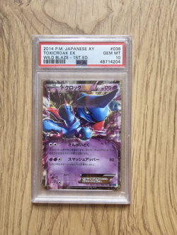 PSA 10 2014 P.M. Japanese XY Toxicroak EX Wild Blaze 1ST Edition #036 Pokemon - Image 1