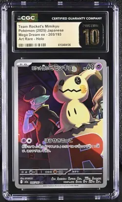 2025 Pokemon Japanese Team Rocket's Mimikyu 205/193 Mega Dream CGC PRISTINE 10 - Image 1