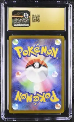 2025 Pokemon Japanese Team Rocket's Mimikyu 205/193 Mega Dream CGC PRISTINE 10 - Image 2
