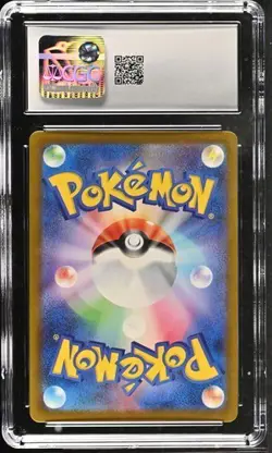 Team Rocket's Mimikyu 205/193 AR Pokemon Japanese Mega Dream ex CGC 9 - Image 2