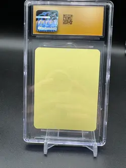 2023 Pokemon Flareon/Vaporeon/Jolteon Marumiya Holo Stickers #38 CGC 10 PRISTINE - Image 3