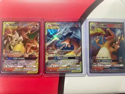🔥!Charizard Lot! 🔥13 Charizard Pokemon Cards———— Vintage To Modern - Image 5