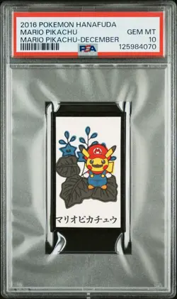 2016 POKEMON HANAFUDA MARIO PIKACHU DECEMBER MARIO PIKACHU PSA 10 - Image 1