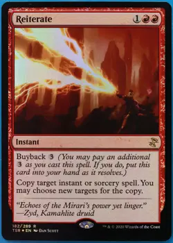 Reiterate FOIL Time Spiral Remastered NM Red Rare MTG CARD (ID# 510813) ABUGames - Image 1