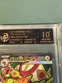 Mega Elektross MA 225/195 JPN m2a Pokemon Card Perfect 10 Like BGS Black Label - Image 2