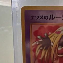 Pokemon Sabrina's Jynx Challenge from the Darkness Uncommon Japanese HP60 Card - Image 2