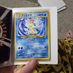 Vintage Pokemon Cards – Japanese Mini Binder Lot – 30 Cards – Mixed Condition - Image 4