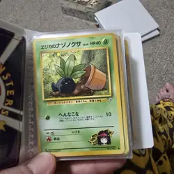 Vintage Pokemon Cards – Japanese Mini Binder Lot – 30 Cards – Mixed Condition - Image 5