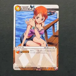 S1884 Nami 25/85 Japanese One Piece Miracle Battle Carddass Card - Image 1