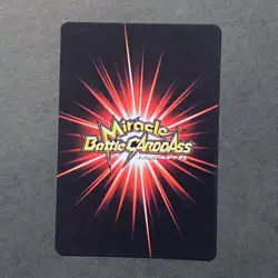 S1884 Nami 25/85 Japanese One Piece Miracle Battle Carddass Card - Image 2