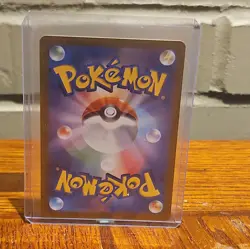 Horsea 067/064 (AR) sv6a Night Wanderer Pokemon Card Japanese Scarlet & Violet - Image 2