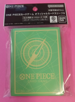 One Piece TCG Card Sleeves Set 9 70ct Mint & Lemon Green Yellow Logo New Sealed - Image 1