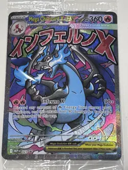 Pokemon Mega Charizard X EX 023 & Mega Oricorio Ex Promo Cards SEALED - Image 1