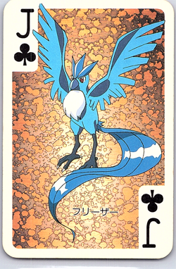 Articuno Jack of Clubs Pokemon Televi-kun Vintage Poker Playing Card 1998 - Image 1