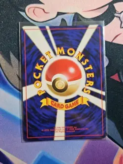Pokemon card Rocket's Zapdos No.145 Holo Old Back Gym Challenge Japanese LP - Image 2