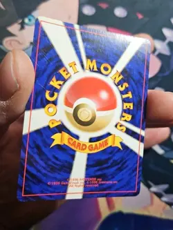 Pokemon card Rocket's Zapdos No.145 Holo Old Back Gym Challenge Japanese LP - Image 4