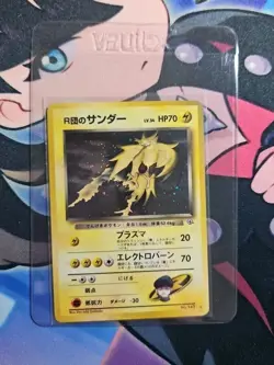 Pokemon card Rocket's Zapdos No.145 Holo Old Back Gym Challenge Japanese LP - Image 5