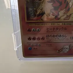 Pokemon Arcanine H2/H32 Skyridge Holo Rare Stage 1 HP80 English TCG Card - Image 5