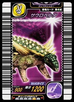 SAUROPELTA 4TH EDITION DINOSAUR KING ARCADE CARD - Image 1