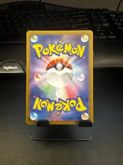 2025 Pokemon TCG Card Okidogi SV6 110/101 AR Japanese Holo OC06 - Image 2