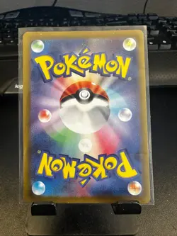 Magmortar AR 175/172 S12a VSTAR Universe Pokemon Card Japanese [Near Mint] - Image 2