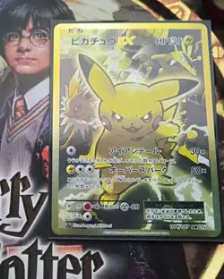Pikachu EX 094/087 CP6 20th Anniversary SR 1st Edition Holo Japanese Card - Image 2
